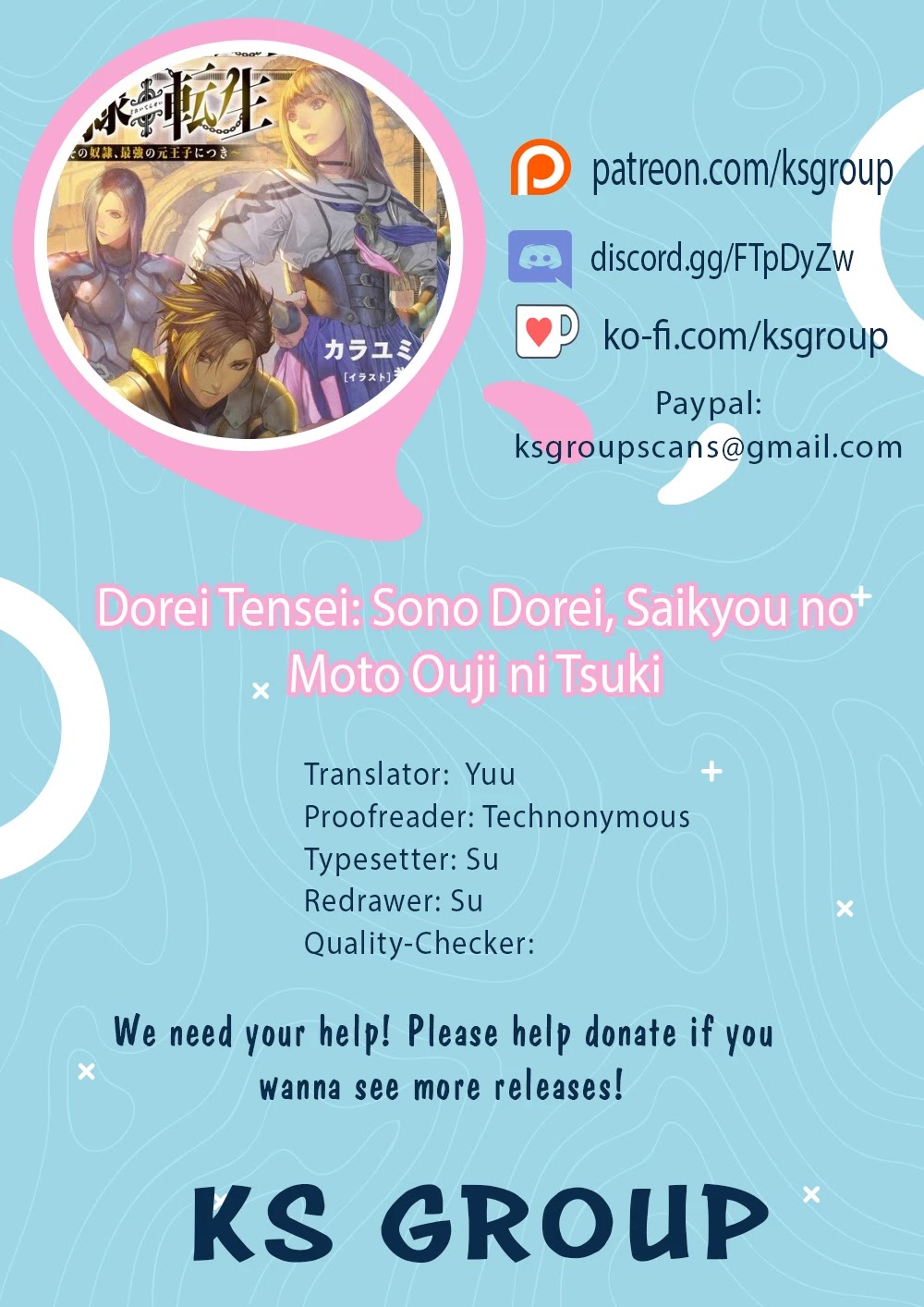 Dorei Tensei: Sono Dorei, Saikyou No Moto Ouji Ni Tsuki Chapter 13 - Picture 1