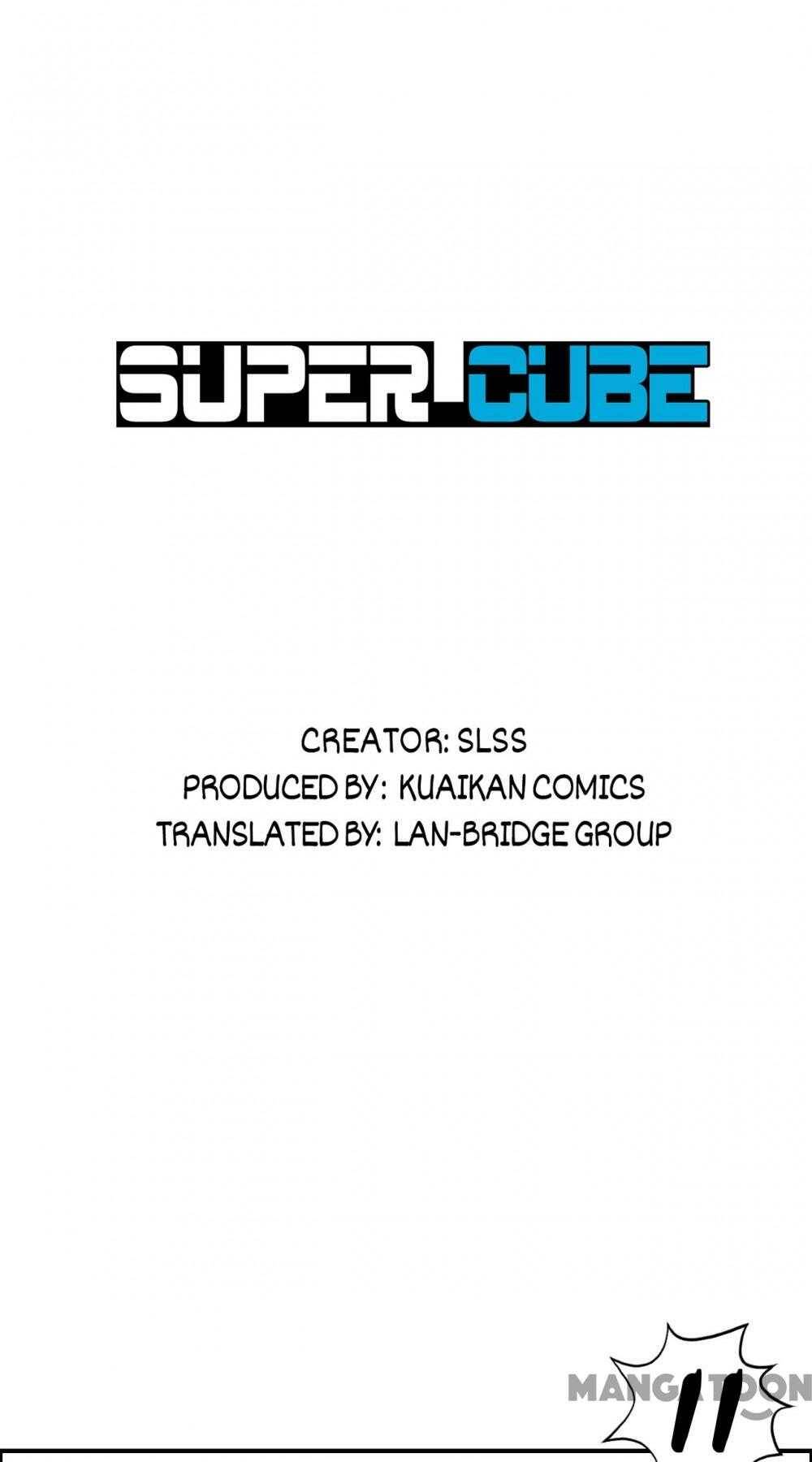 Super Cube Chapter 83 - Picture 1