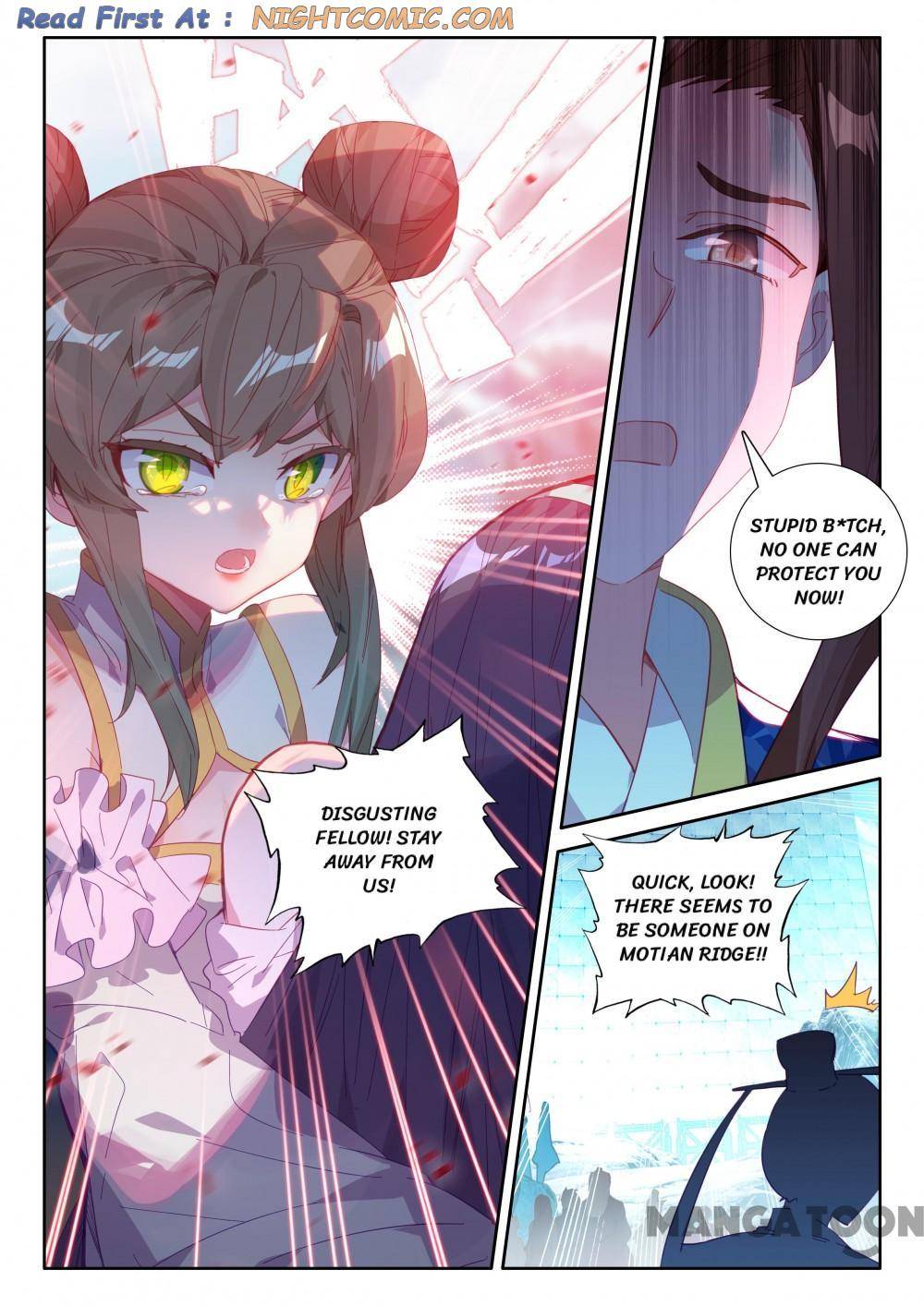 The Great Deity Chapter 236 - Picture 1