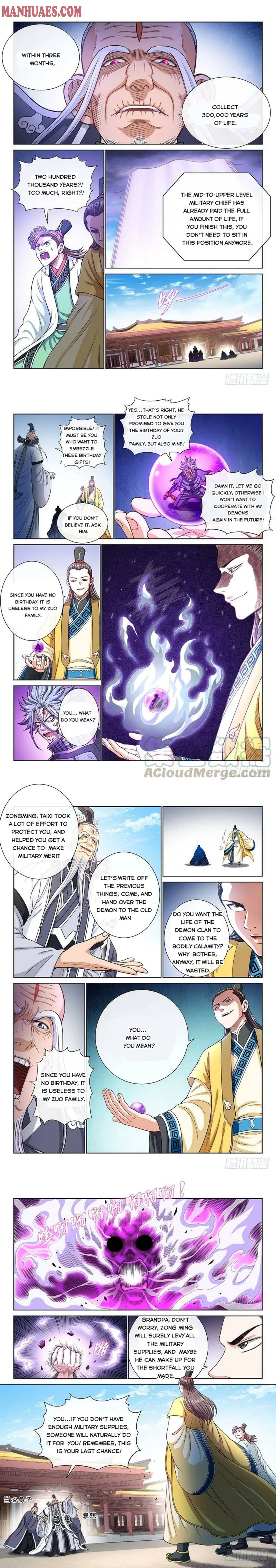 I Am A Great God Chapter 190 - Picture 2
