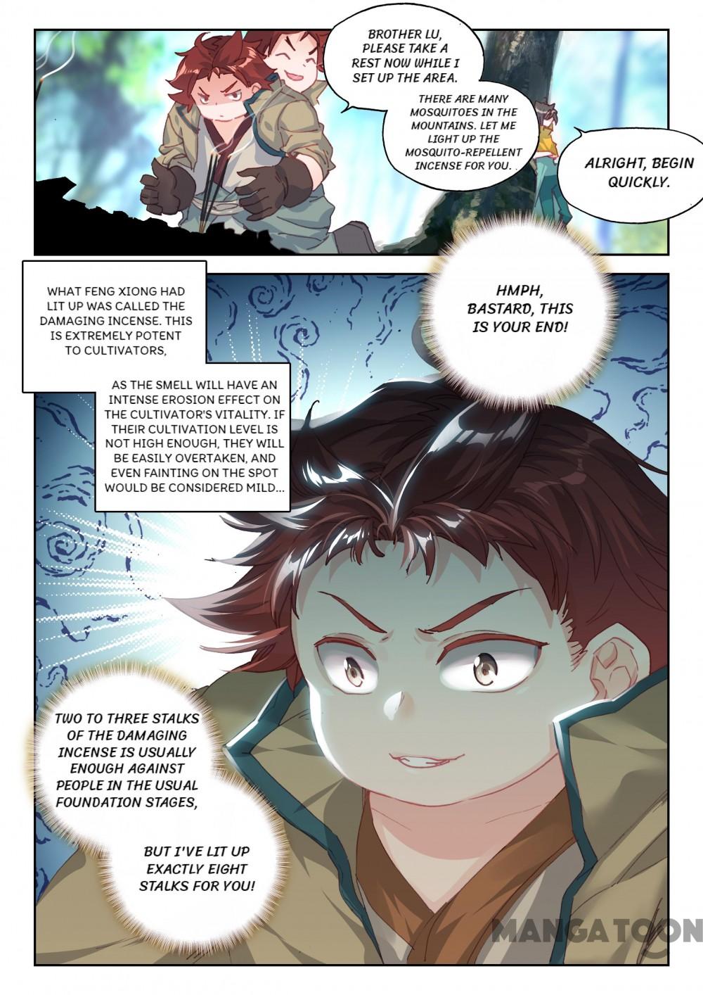 The Great Deity Chapter 48 - Picture 1