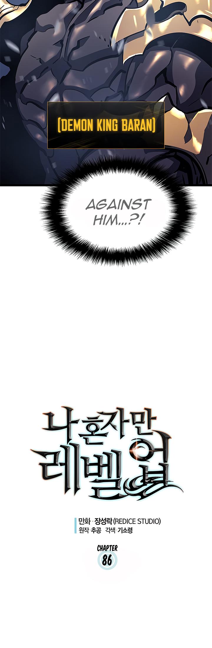 Solo Leveling Chapter 86 - Picture 2