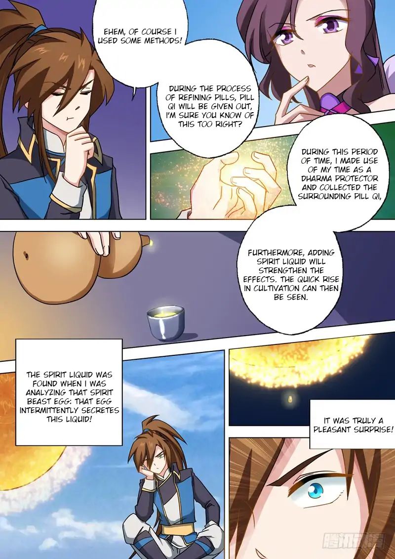 Spirit Sword Sovereign Chapter 50 - Picture 1