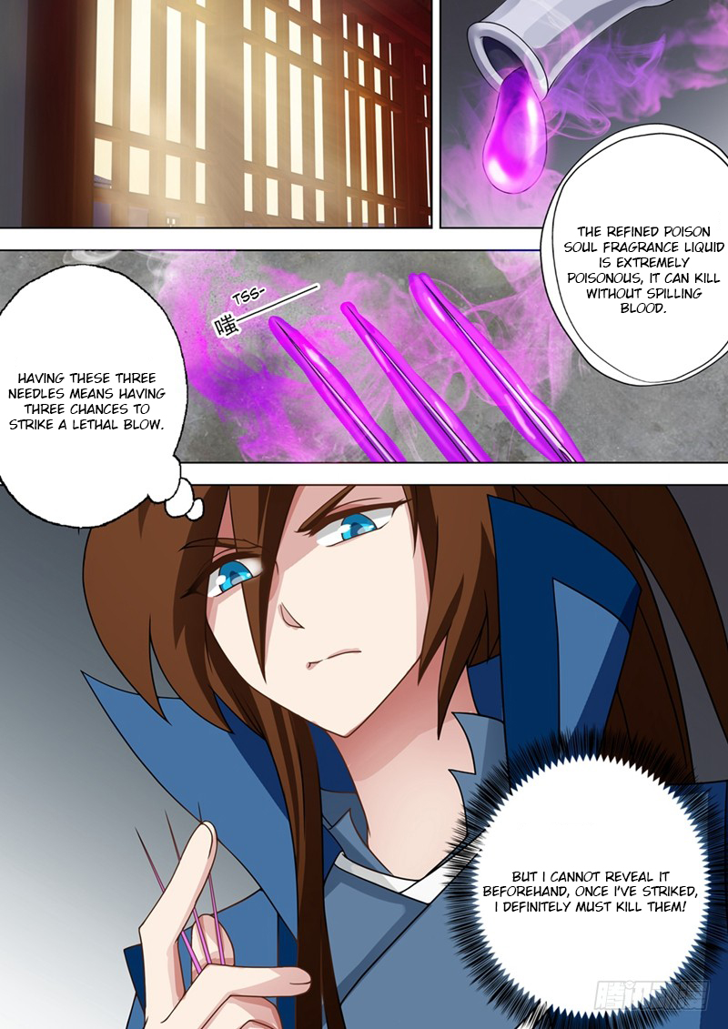 Spirit Sword Sovereign Chapter 30 - Picture 1