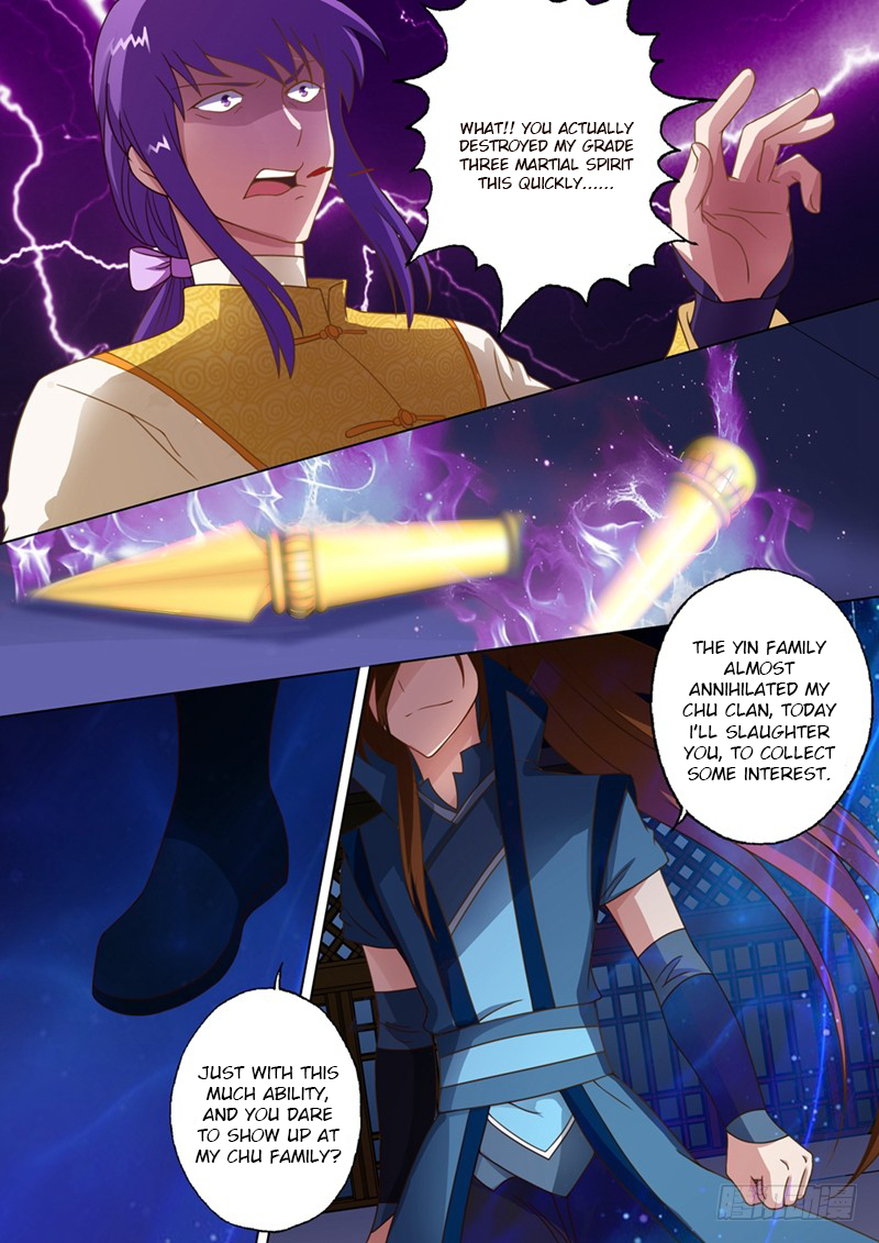 Spirit Sword Sovereign Chapter 17 - Picture 1