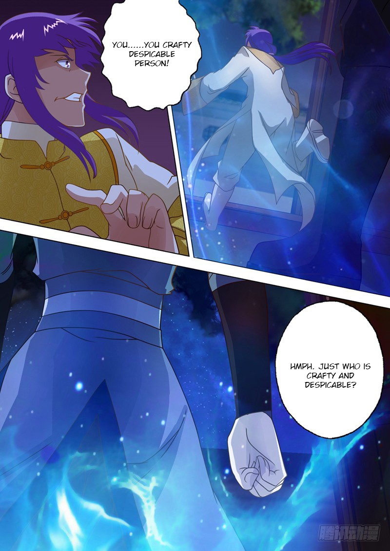 Spirit Sword Sovereign Chapter 17 - Picture 2
