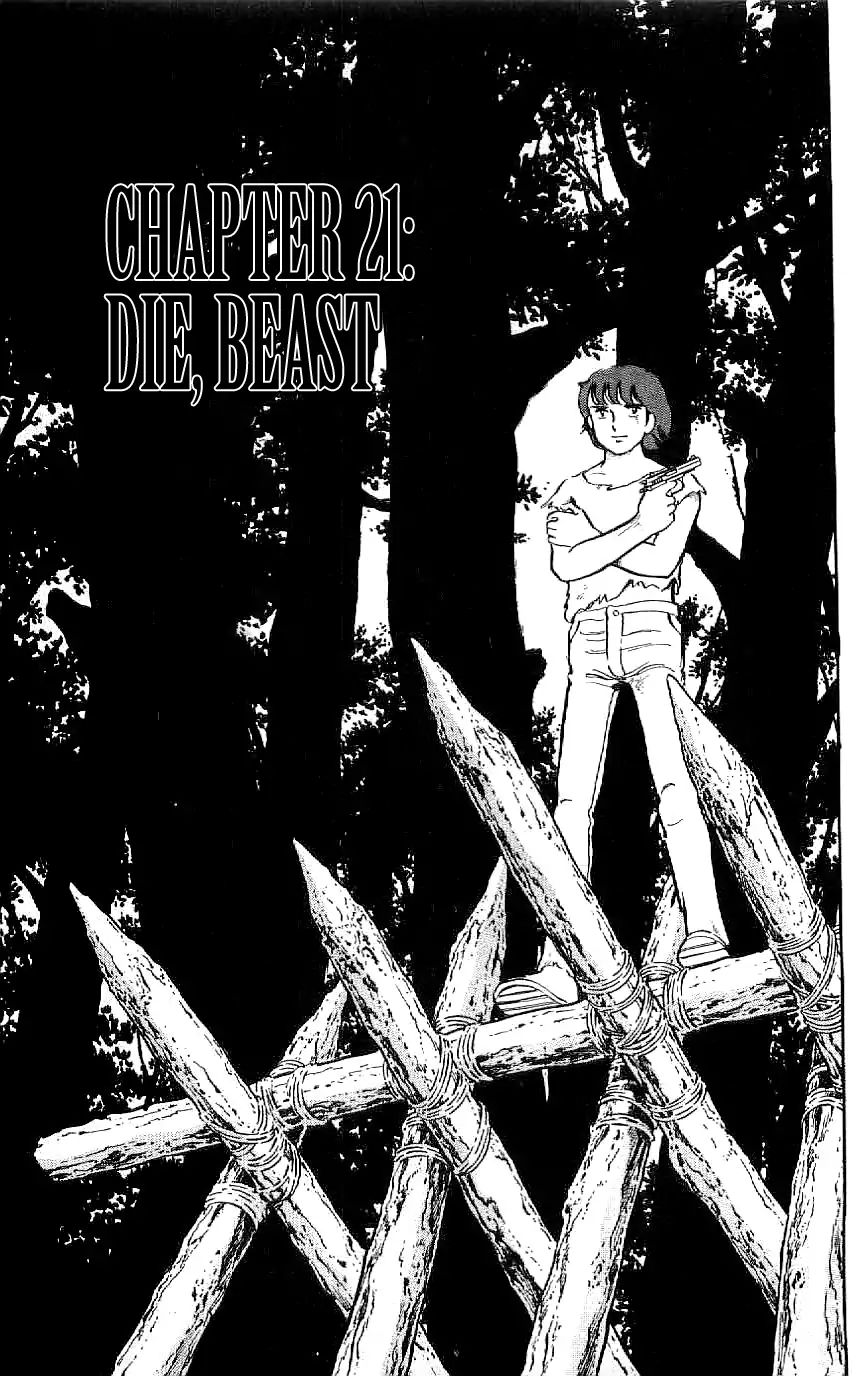 Ryuu Vol.3 Chapter 21: Die, Beast - Picture 1