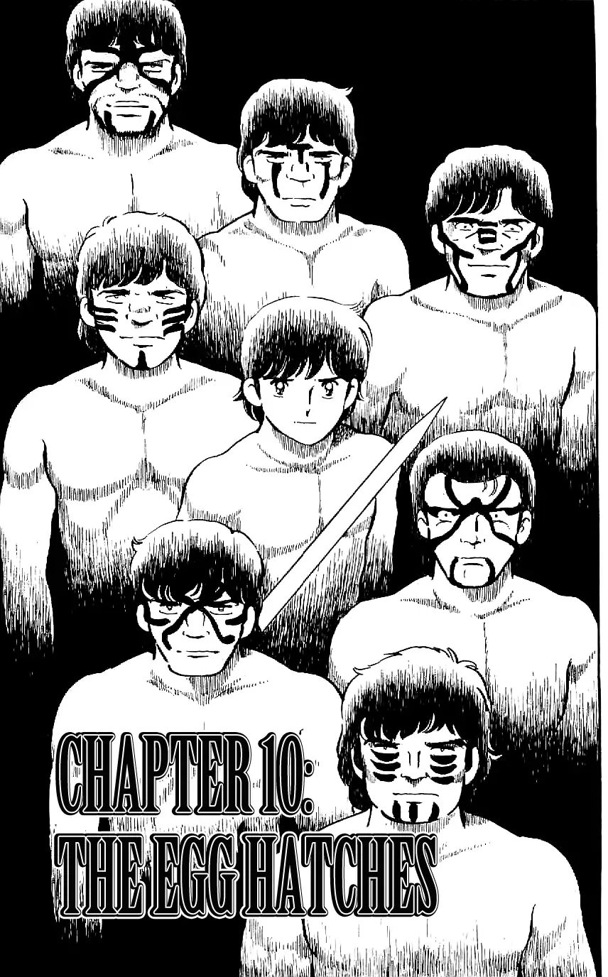 Ryuu Vol.2 Chapter 10: The Egg Hatches - Picture 1