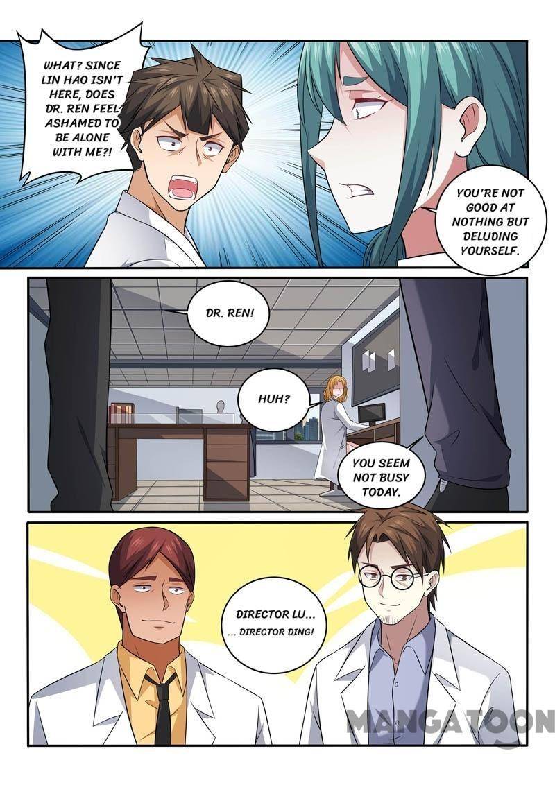 The Brilliant Village Doctor Chapter 395 - Picture 2