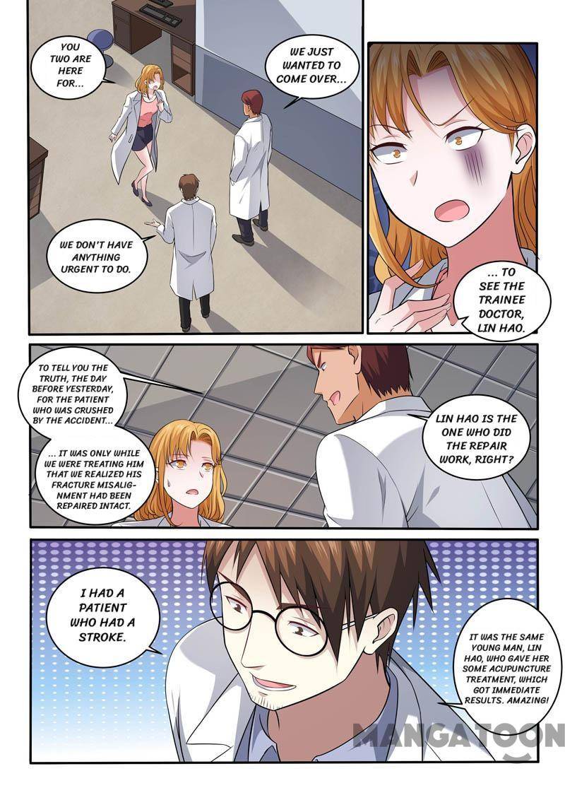 The Brilliant Village Doctor Chapter 395 - Picture 3