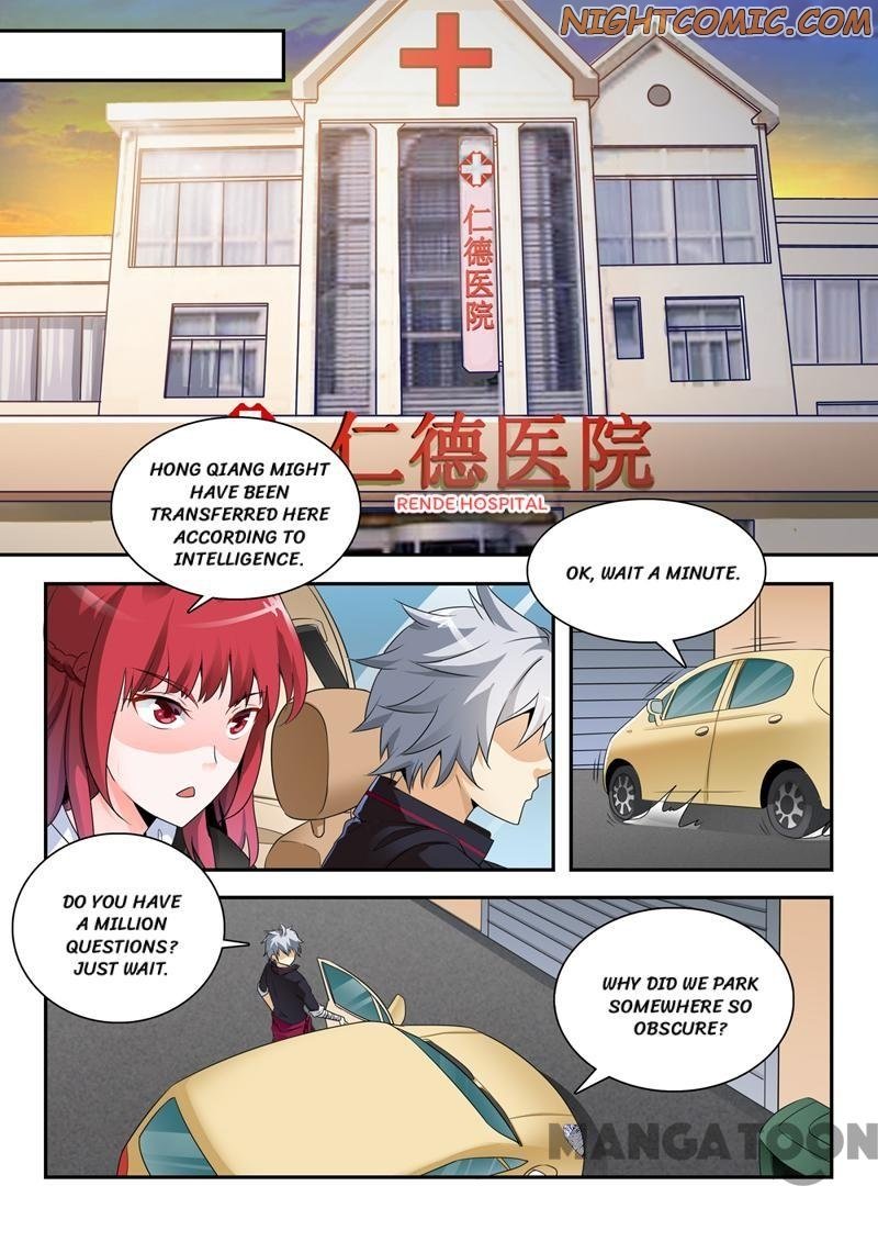 The Brilliant Village Doctor Chapter 259 - Picture 2