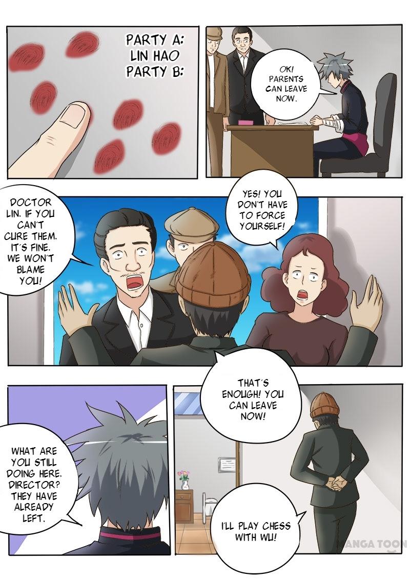 The Brilliant Village Doctor Chapter 25 - Picture 2