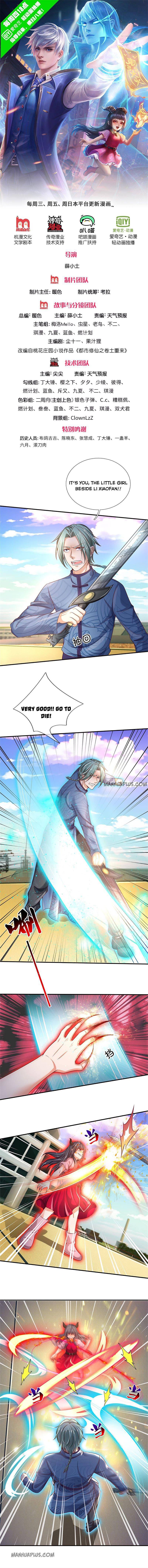 I'm The Great Immortal Chapter 295 - Picture 1