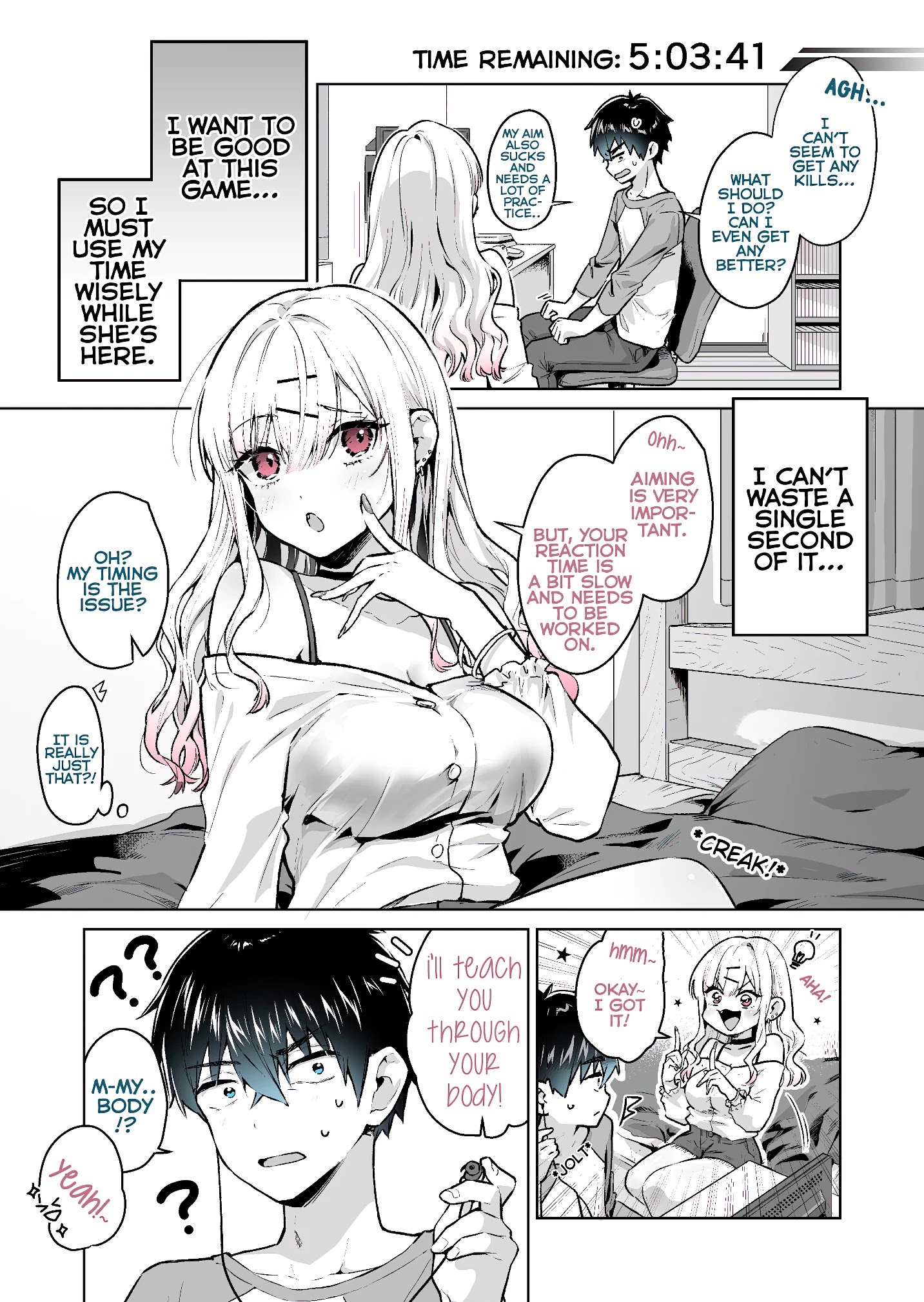I Want To Be Praised By A Gal Gamer! - Page 2