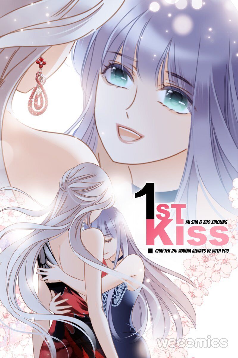 1St Kiss – I Don’T Want To Consider You As Sister Anymore Chapter 29 - Always Want To Be With You - Picture 1