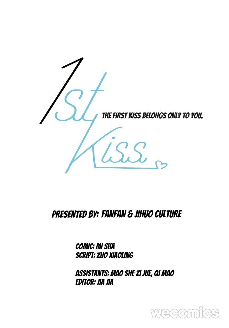 1St Kiss – I Don’T Want To Consider You As Sister Anymore Chapter 29 - Always Want To Be With You - Picture 3
