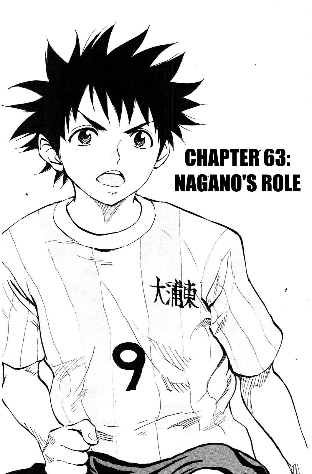 Be Blues ~Ao Ni Nare~ Vol.7 Chapter 63: Nagano's Role - Picture 2