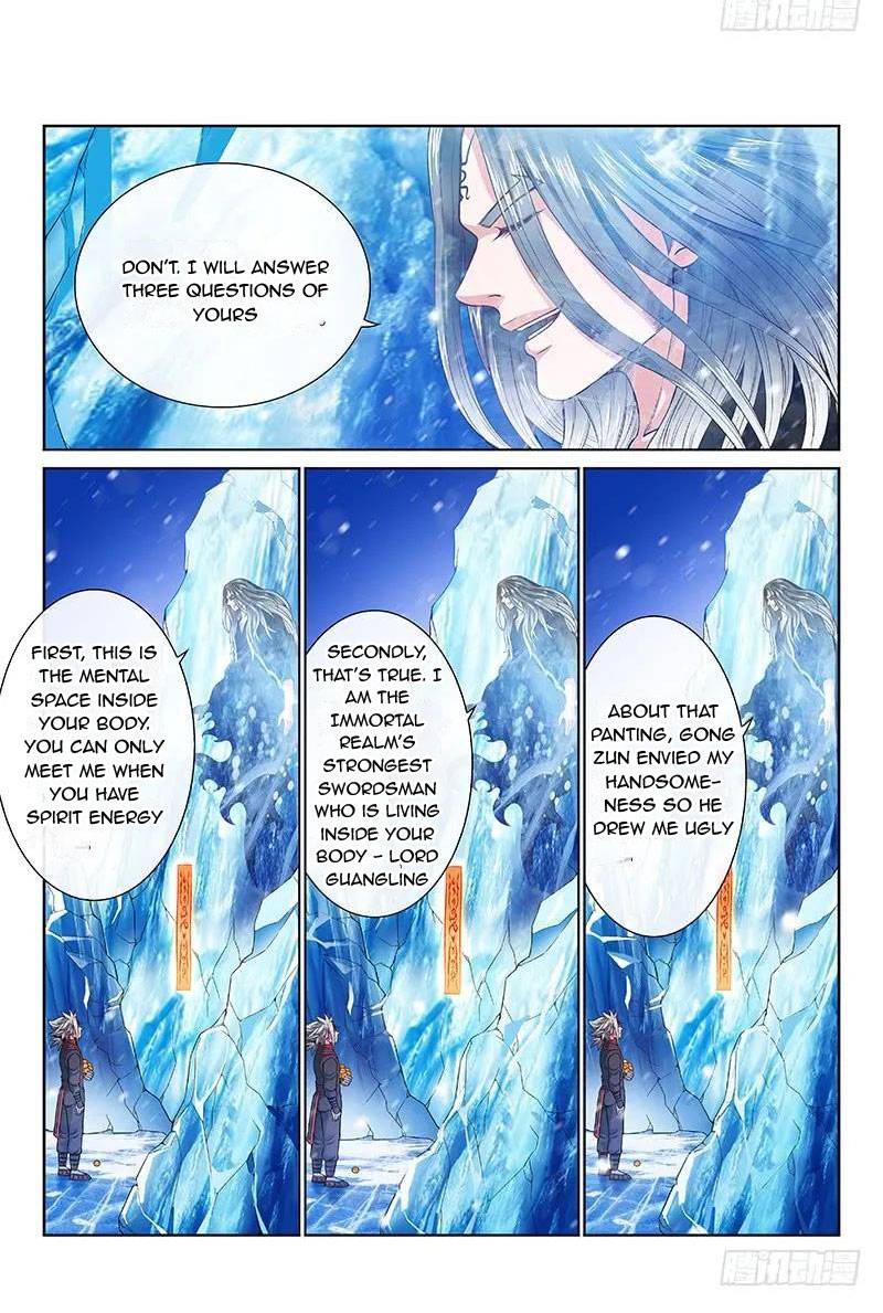 I Am A Great God Chapter 134 - Picture 2