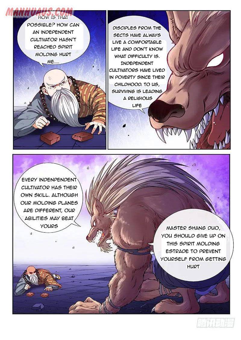 I Am A Great God Chapter 125 - Picture 2
