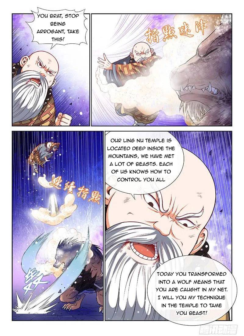 I Am A Great God Chapter 125 - Picture 3