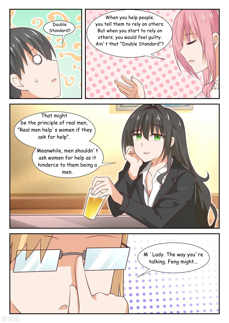 The Boy In The All-Girls School Chapter 347 - Picture 2
