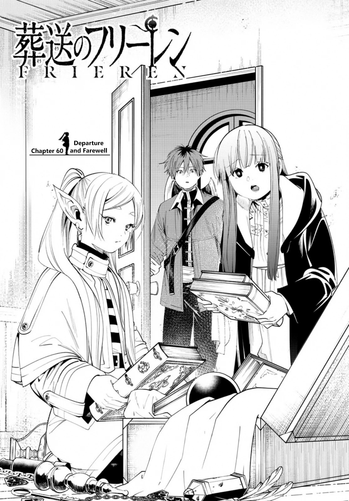 Sousou No Frieren Chapter 60: Departure And Farewell - Picture 1