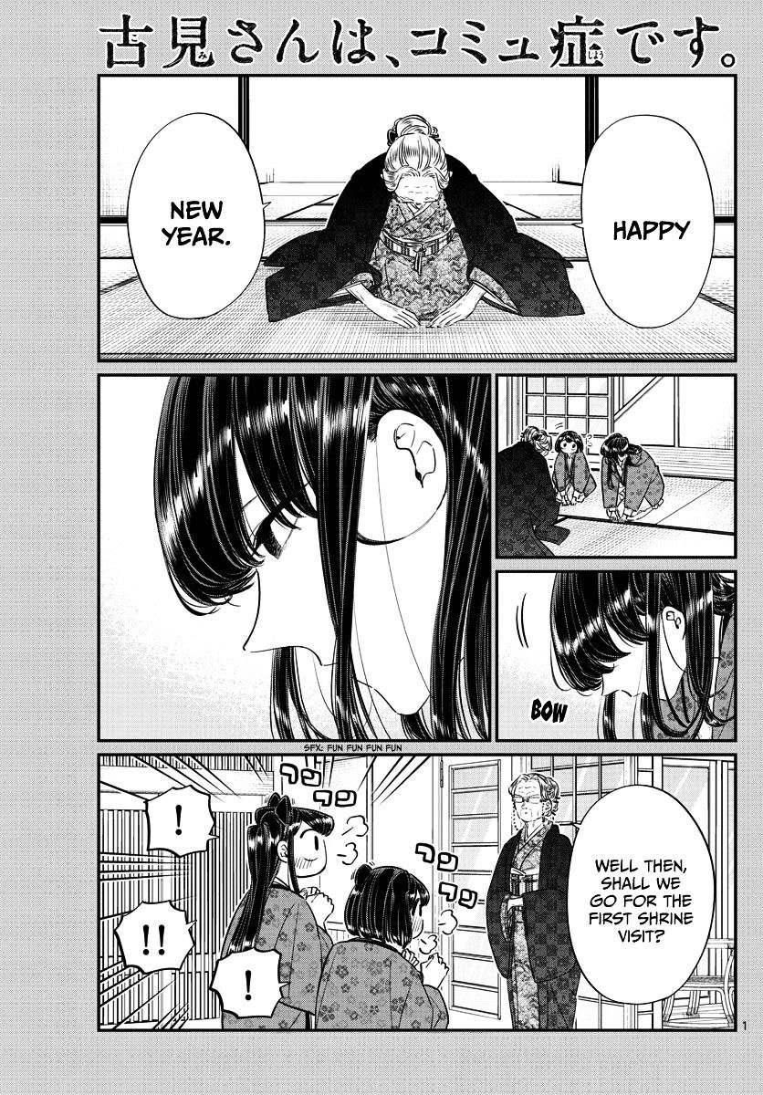 Komi-San Wa Komyushou Desu Vol.7 Chapter 92: It's New Year's - Picture 1