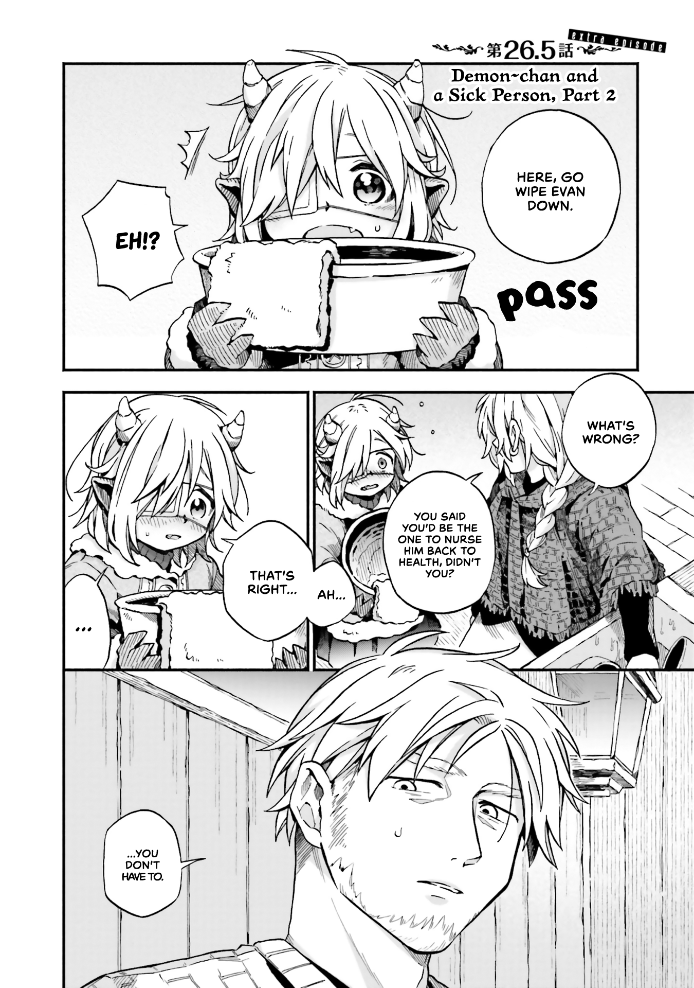 Exorcist And Devil-Chan - Page 1